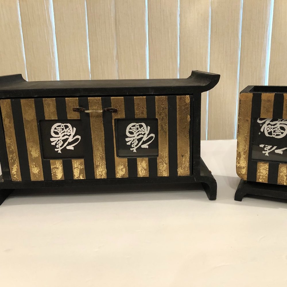 Asian Inspired Organizer w Drawer & Holder Black & Gold Storage Desktop etc.